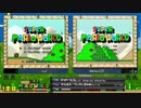 【準決勝結果】泥酔 vs Lui！マリオワールドスターロード禁止RTA【SMW No Starworld Tournament 2018】