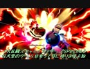 任天堂のゲーム音楽って耳に残りますよね【大乱闘スマッシュブラザーズSPECIAL】