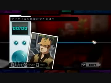 【HOSPITAL.-6人の医師-】患者の命を救いながらクリアを目指すpart27【実況】