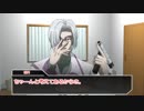 毒入りスープ　第１話【シノビガミリプレイ】