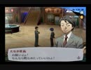 【５月】ペルソナ３をプレイpart16【ゆっくり実況】