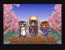 す～ぱ～なぞぷよ通 ルルーの鉄腕繁盛記を割りとマジで実況プレイしてみた。（連鎖の修行編）【Part13(Final)】