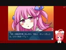 【実況】様子のおかしい可愛い女の子に"看病"していただきます♡part.03【最終回】