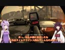 [PS4]きり誕　はじめてのＶＲ　第一話[BRAVO TEAM 前編]
