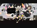 【バレンタイン】ショコラと隕石 歌ってみた【Lrin】