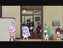 [きり誕]　前前前世（秋田弁）を歌ってみだ　[VOICEROID]