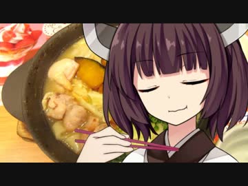 きりたんのプチグルメ「ガストの甲府3種味噌のほうとう」