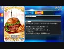 【Fate/Grand Order】 謝肉祭 [ヴラド三世〔EXTRA〕] 【Valentine2019】