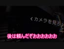 【FirewallZeroHour】VRサバゲーを楽しむ２【ゆっくり実況】