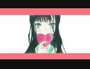 可愛い「０２１４」バレンタイン曲　アニメーション　Nishiki　こせゆー