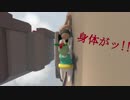 【実況】HumanFallFlatではしゃぐオッサンたち