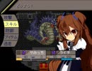 【VIPRPG】ふたりの旅のきろく プレイ4