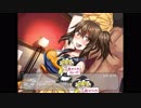 レーザービームヨーグルト - コスプレ×脱出ゲーム 隠れSな幼馴染とミステリーハウスに閉じ込められたら#3