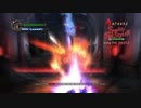 DMC4 M9 DMD