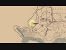 Red Dead Redemption 2 レッドデッドリデンプション２ オンライン レベル75でもらえる宝の地図