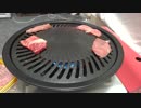 謎の料理動画１１