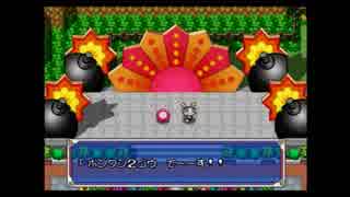 【実況】ぼっちでニートな引きこもりでも楽しめるボンバーマンランド2 part19