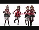 【MMD艦これ】チェリーハント(金剛型)