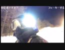 2.10 福島でナイトスノーボード
