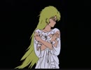 МEGAZONE 23 PARTⅡ - secretく・だ・さ・い