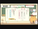 長い棒はない「テト字ス」をやってみ字ス７