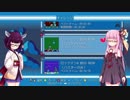 【ロックマン３】きりたんの誕生日にちょっとボスラッシュ【単発】