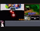 【バンジョーとカズーイの大冒険１００％ＲＴＡ　ＲＢＡチャート】part３　２時間１６分５０秒　（日本版日本一位（暫定）　世界３３位　）