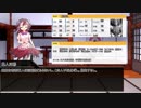 行き当たりばったりで始まるクトゥルフ０話　「プロローグ」