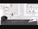 歯車少女の物語【ピトロクス・ギア】　4枚目