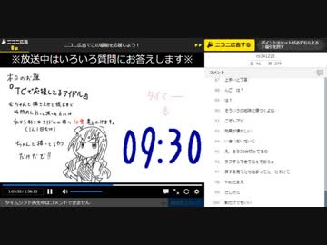 最上静香でもわかる！お絵かき勉強会ライト版～第2回 #しずわかお絵かき