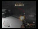 MEDAL of HONOR ヨーロッパ強襲　プレイ動画Part13