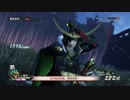 【戦国無双４Empires 】独眼竜政宗 日の本統一への道 Part28