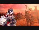 【十四州】聖獣戦姫366【三国志大戦】