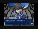 超はじめてのデュエリストになる Part10