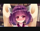 【VOICEROID劇場】2月13日、きりたんという『妹』の誕生日【東北きりたん誕生祭2019】