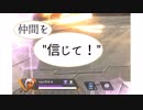 【Apex Legends】少数精鋭(?)な傭兵伝説【VOICEROID実況】