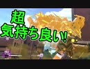 【日刊スプラトゥーン2】ランキング入りを目指すローラーのガチマッチ実況Season10-12【Xパワー2232アサリ】ダイナモローラーテスラ/ウデマエX/ガチアサリ