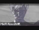 【実況】#14 壊されるために生まれてきた存在。【NieR：Automata】