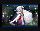 バレンタイン2019 アルトリア・ペンドラゴン(サンタオルタ)