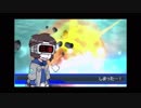 #縛りロボトル(2/9)『リベンジ』