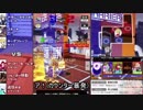 再翻訳羅針盤.mp8