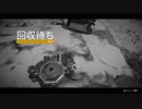 APEX　ウサギ縛り！？　とんでもない縛りを抱えて戦った件について