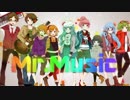 【赤いランドセル】『Mr.Music』歌ってみた