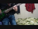 電気式華憐音楽集団の『out of sorts』を弾いてみた