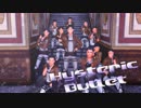 【進撃のMMD】Hysteric Bullet × 全員班長