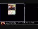 モダンをバーンで焼き尽くす　発掘編