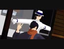 【Fate/MMD】踊りにキレがありすぎる坂本龍馬