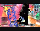 【シレネCR24】御伽の国に無限の可能性を感じる♂【TR10102】 part61