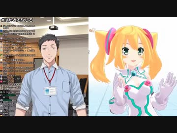 社築、ハッカドール1号と対面し死ぬ