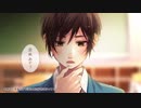 【歌ってみた】僕が名前を呼ぶ日【琉月】
